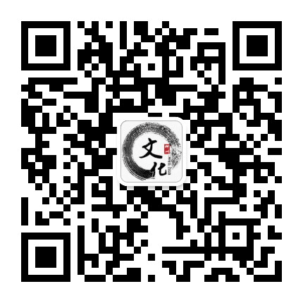 文化柳州公众号二维码