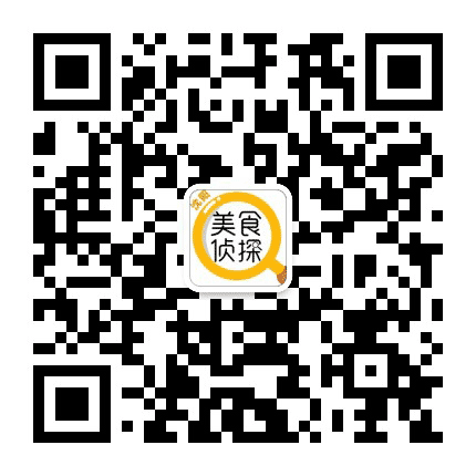沈阳美食侦探公众号二维码