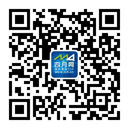 四月网公众号二维码