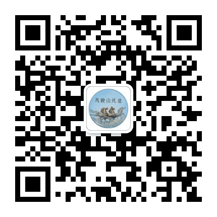 马鞍山民建公众号二维码