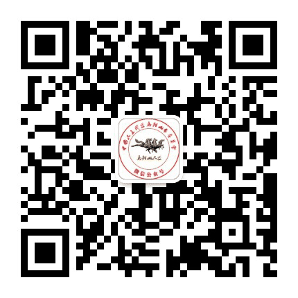 马鞍山民盟公众号二维码