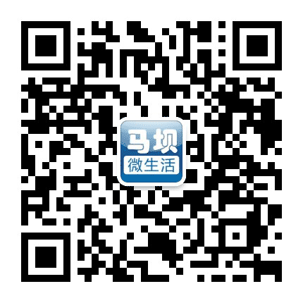 马坝微生活公众号二维码