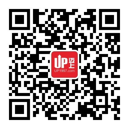 迈上咨询公众号二维码