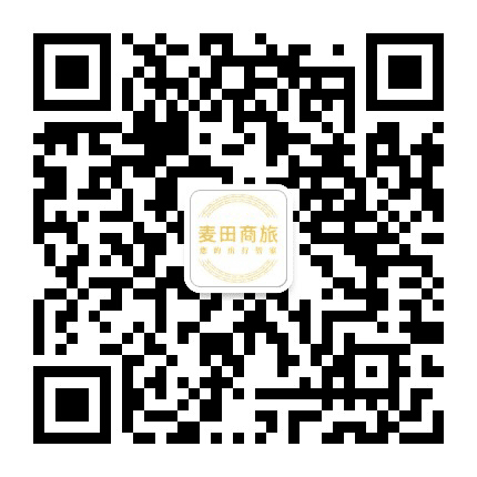 麦田出行公众号二维码