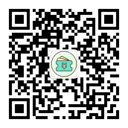 手机优惠券公众号二维码