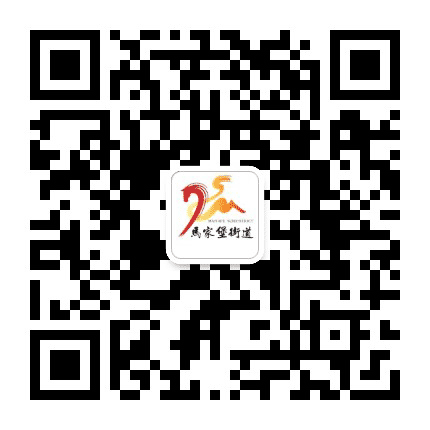 幸福马家堡公众号二维码
