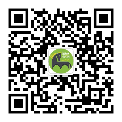 马驹桥社区网公众号二维码