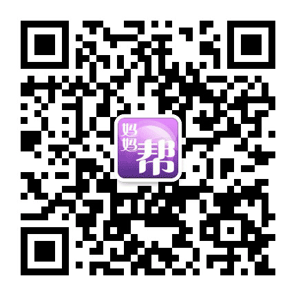 妈妈帮学堂公众号二维码