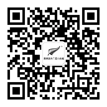 湛江保税跨境商城公众号二维码