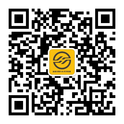 茂隆汽车共享联盟公众号二维码