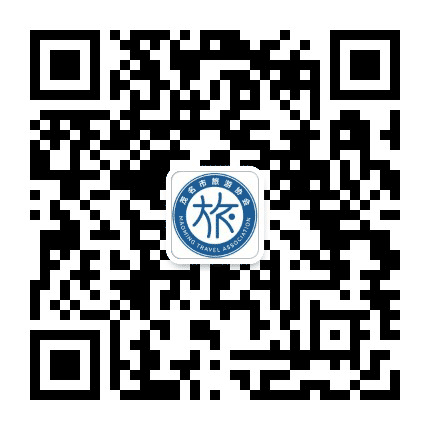 茂名市旅游协会公众号二维码