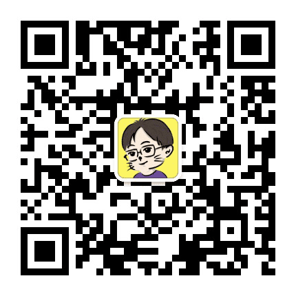 猫腻公众号二维码