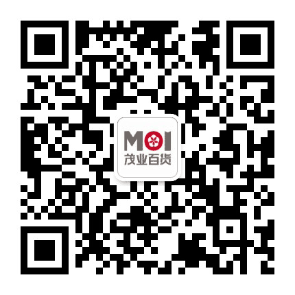 茂业百货南充五星店公众号二维码