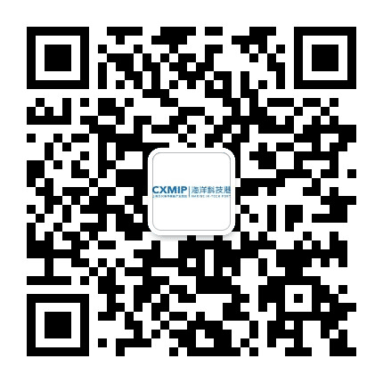 上海长兴海洋科技港公众号二维码