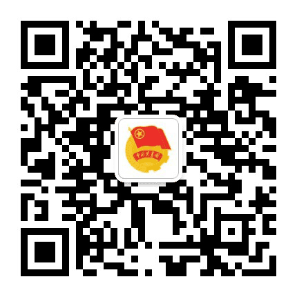 马鞍山学院团委公众号二维码