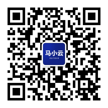 老马说项目公众号二维码