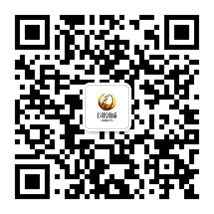民安凤凰城公众号二维码