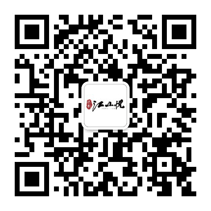 牡丹江保辉置业公众号二维码