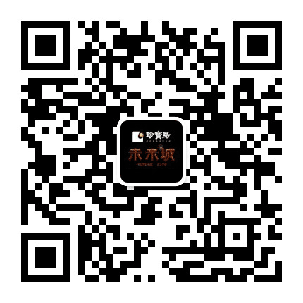 牡丹江珍宝岛房地产有限公司公众号二维码