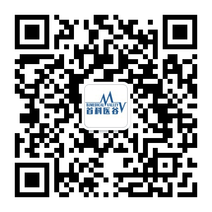 首科医谷公众号二维码