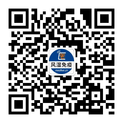 医脉通风师汇公众号二维码