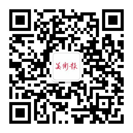 美术报公众号二维码
