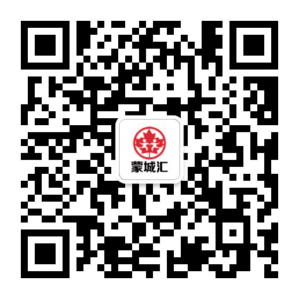 加拿大蒙特利尔蒙城汇网公众号二维码