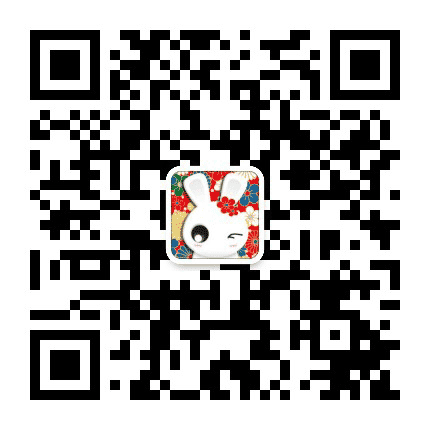 萌兔贺卡公众号二维码