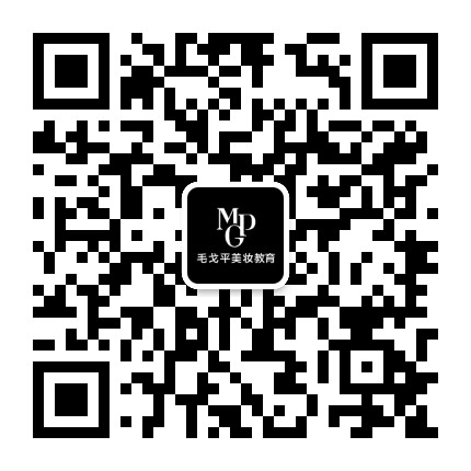 毛戈平形象设计艺术培训公众号二维码