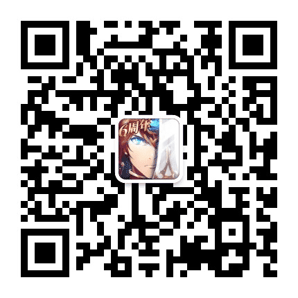 梦幻模拟战手游公众号二维码