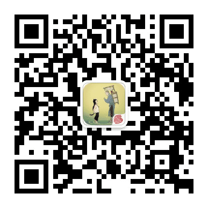 绘真妙笔千山公众号二维码