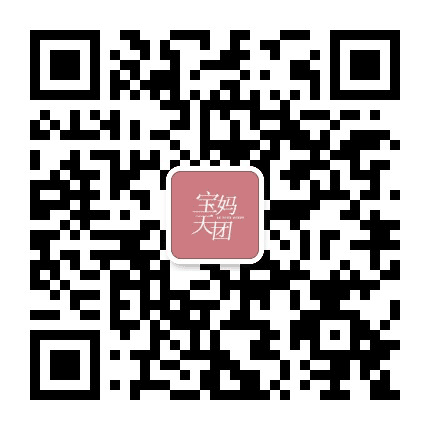 蜜芽Pro公众号二维码