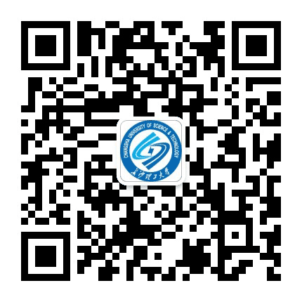 长沙理工大学公众号二维码