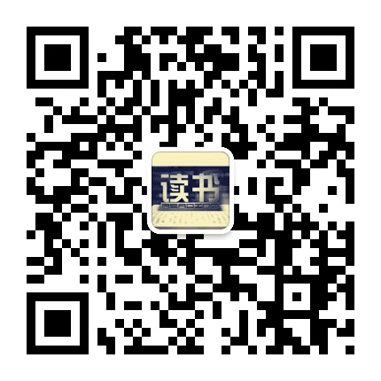 名雅读书公众号二维码