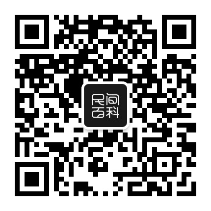 民间百科公众号二维码
