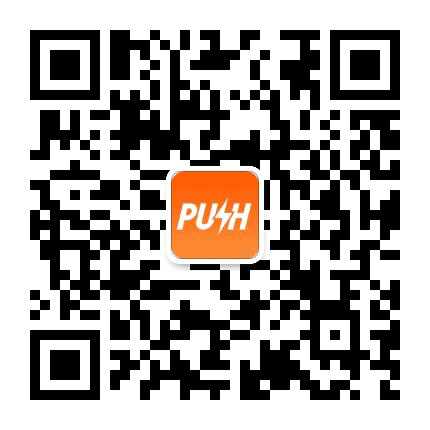 小米推送公众号二维码