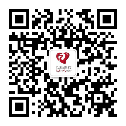 以心医疗公众号二维码