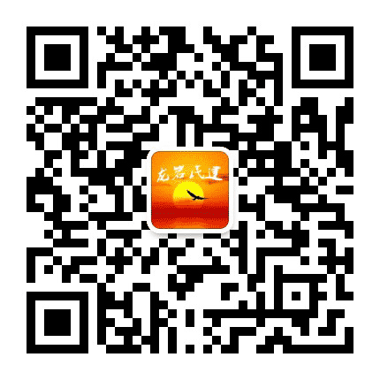 龙岩民建公众号二维码
