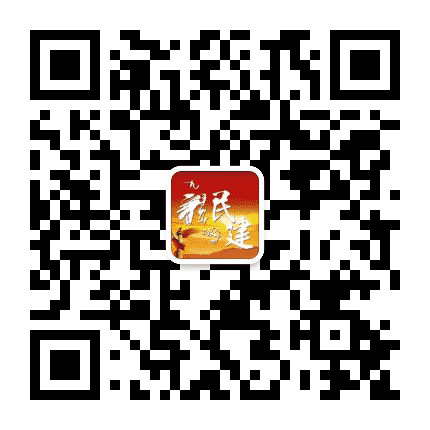 九龙坡民建公众号二维码