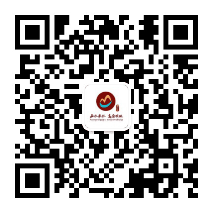 西藏米林文旅公众号二维码