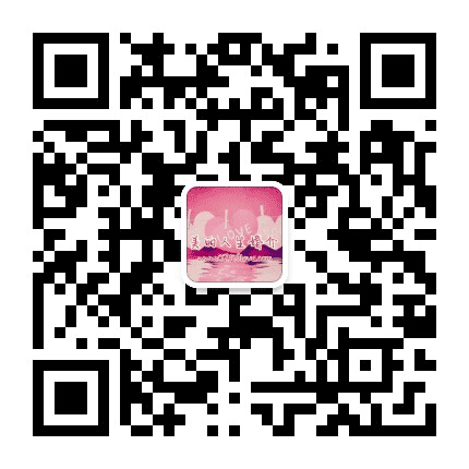 珠海亿桐美丽人生婚介公众号二维码