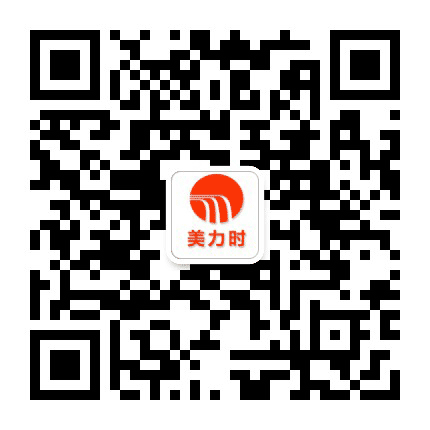 美力时装饰公众号二维码