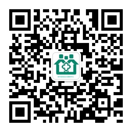 亳州经济开发区社区卫生服务中心公众号二维码