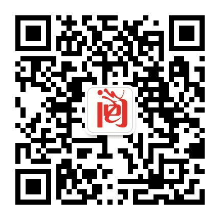 茂名福建商会公众号二维码