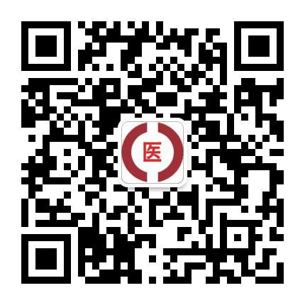 医考掌中宝公众号二维码