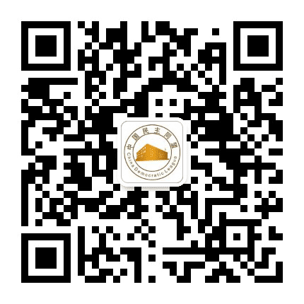 民盟平顶山市委公众号二维码