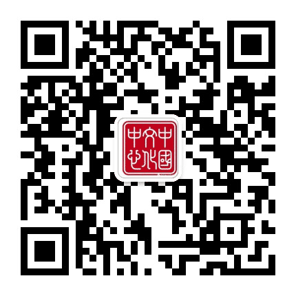 莫斯科中国文化中心公众号二维码