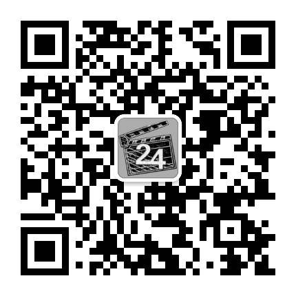 24楼影院公众号二维码