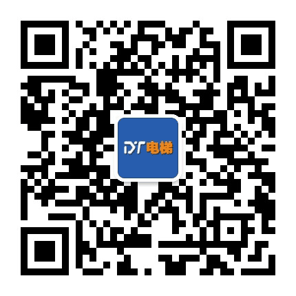 电梯公众号二维码