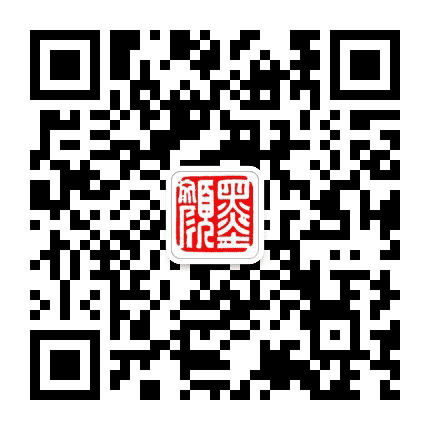 墨颜书法艺术中心公众号二维码